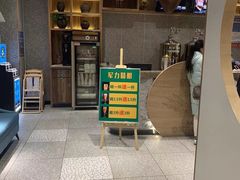 -李军力烧烤(电厂路农业路店)