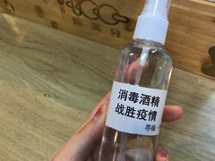 -烤满分·东北烧烤(首经贸店)