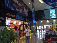 -欧亚达商业广场(红桥店)