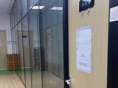 -金博智慧注意力感统训练(回龙观校区)