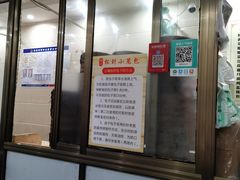 -舒小笼松针小笼包