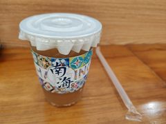 -南海冰室·新式潮汕茶饮(南海店)