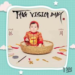 -MYBABY影像艺术空间·我的宝贝儿童摄影