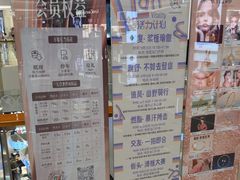 -北京清河万象汇