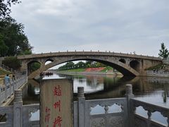 -赵州桥景区