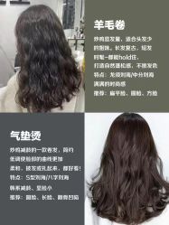 -溪友造型
