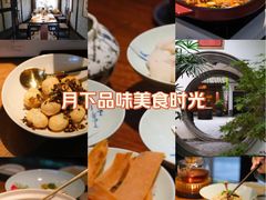 -31号公馆(黄兴广场白果园店)