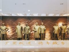 -河南省信阳市鄂豫皖革命纪念馆