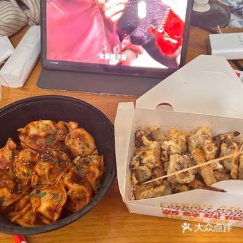 #城市向导官#今天外卖吃点啥桥头排骨外卖太赞了