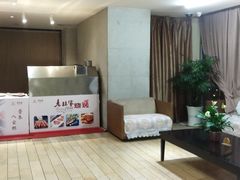 -老孙家饭庄·非遗(东关店)