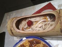 山菌汤-鲁城往事(游客中心店)