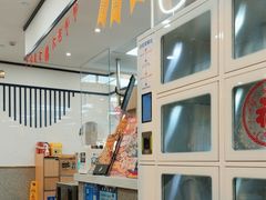 -达美乐比萨(东高地店)