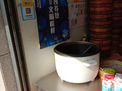 -老上海大包(四川北路店)