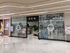 -钟书阁(群光广场店)