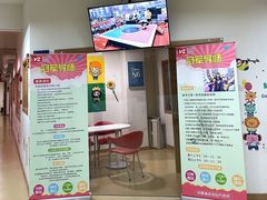 -韦哲乐高机器人·等级考试·少儿编程(羽山路校区)