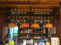 -青菁酒家·象山海鲜(胜利河美食街店)