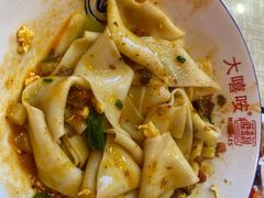 招牌biangbiang面-大嘻咹biangbiang面(历史博物馆店)