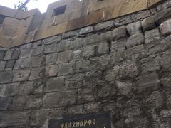 -东水门老街