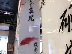 -到家尝北京菜(西坝河店)