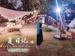 -Supine Bistro溯泮餐厅