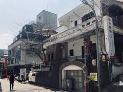 -普乐酱蟹(coex店)