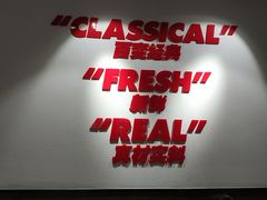 -吉祥馄饨(上海金平店)