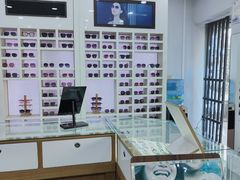 -丹阳眼镜总店(观前街店)