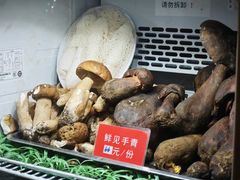 -太婆天府山珍酒楼(亚运村店)