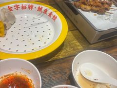 -金谷园饺子·烧烤(人大总店)