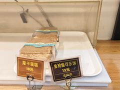 -韩国利尔面包(桂林路店)