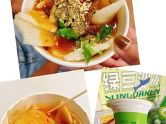-小溅沾串