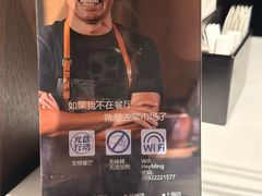 -黑明餐厅(白鹭洲店)