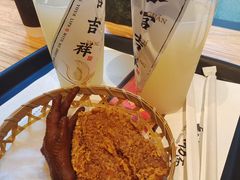 -和府捞面(壹方天地店)