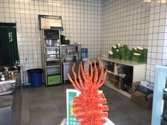 -型男美蛙烤牛蛙(南长街店)