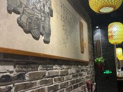 -并州大牌档之醉轻尘