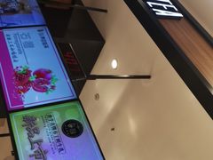 -茶百道(柏威年店)