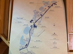 -法云安缦酒店