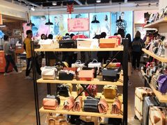 -三福时尚(文化大厦店)
