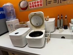 -阿上阿上麻辣香锅&麻辣烫(朝阳蓝色港湾店)