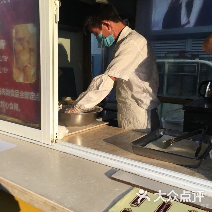 桥头排骨(万达店)图片 - 第54张