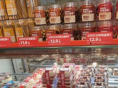 -味多美蛋糕(双合地铁店)