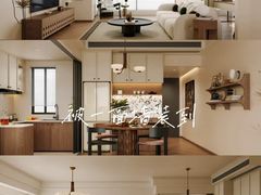 -格梵装饰&强匠装饰·旧房·私宅·家装(天河店)
