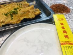 -云晓光头烧烤吧(德平路店)