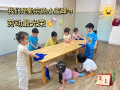 -巧虎KIDS早教中心(青秀区盛天地店)