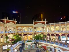 -佛罗伦萨小镇广佛名品奥特莱斯(疏港路店)