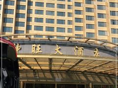 -上海神旺大酒店