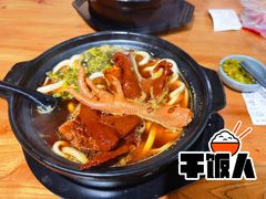 -小义乌砂锅拉面(海事共享区店)
