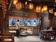-南京大牌档(三阳广场苏宁店)