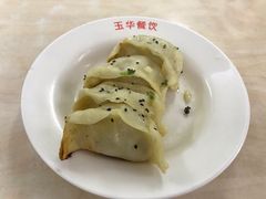-玉华饮食店(茅台路店)