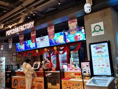 -CGV影城(悦荟4DX店)
